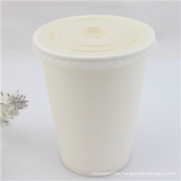 Customized Single Wall Insulated Vending Coffee Paper Cup